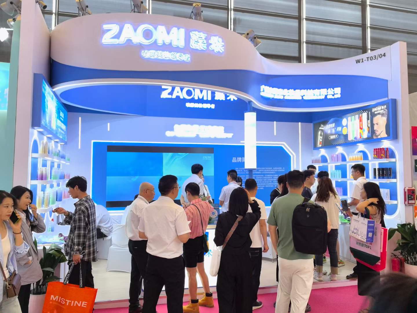上海美博会，ZAOMI藻米大放异彩！
