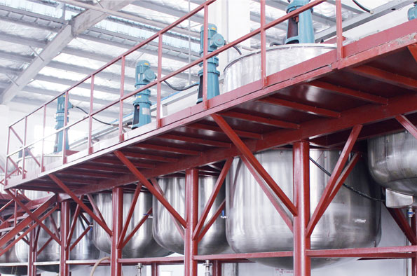 广州市格绿日化科技有限公司