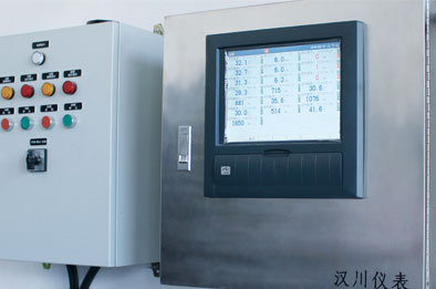 广州市格绿日化科技有限公司