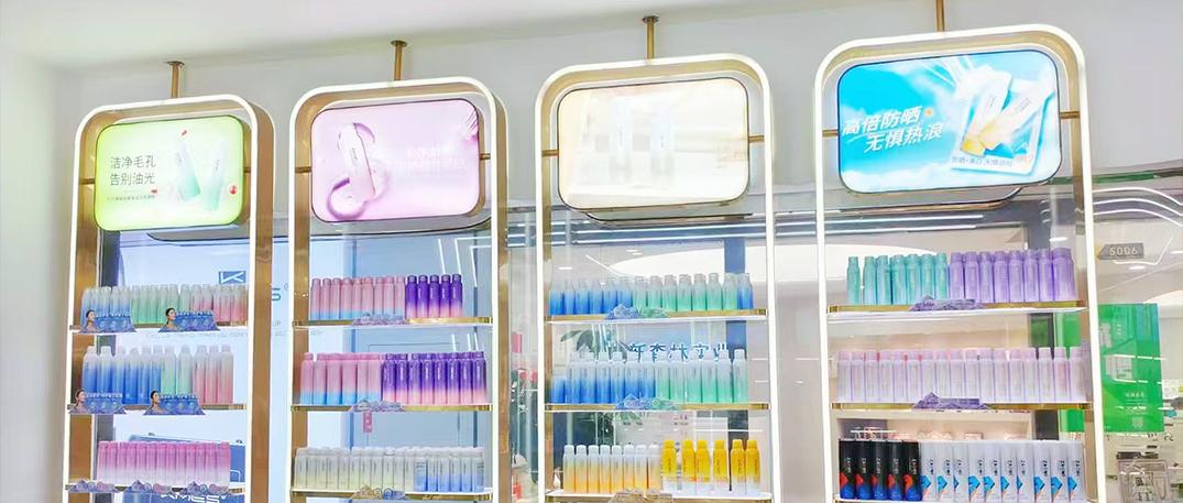 第六届白云美湾(秋季)化妆品博览会，ZAOMI藻米惊艳亮相