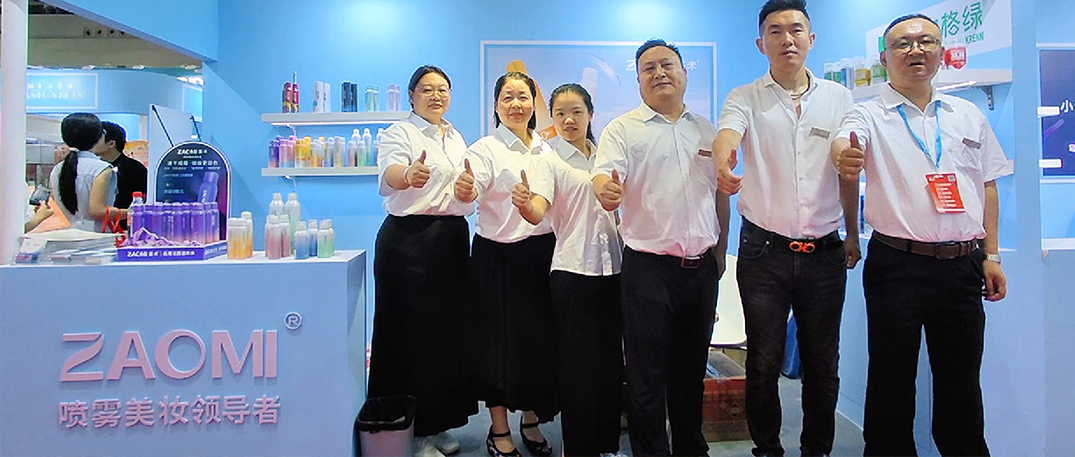 惊艳琶洲！第68届广州美博会，ZAOMI藻米实力圈粉