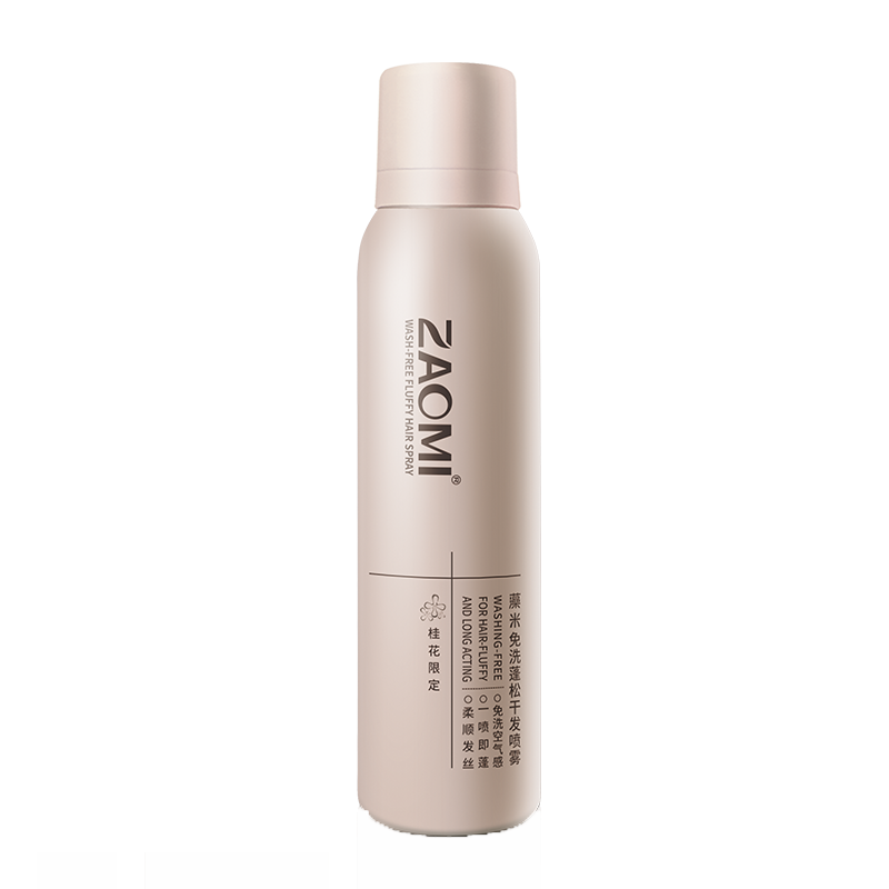 免洗蓬松干发喷雾(桂花)