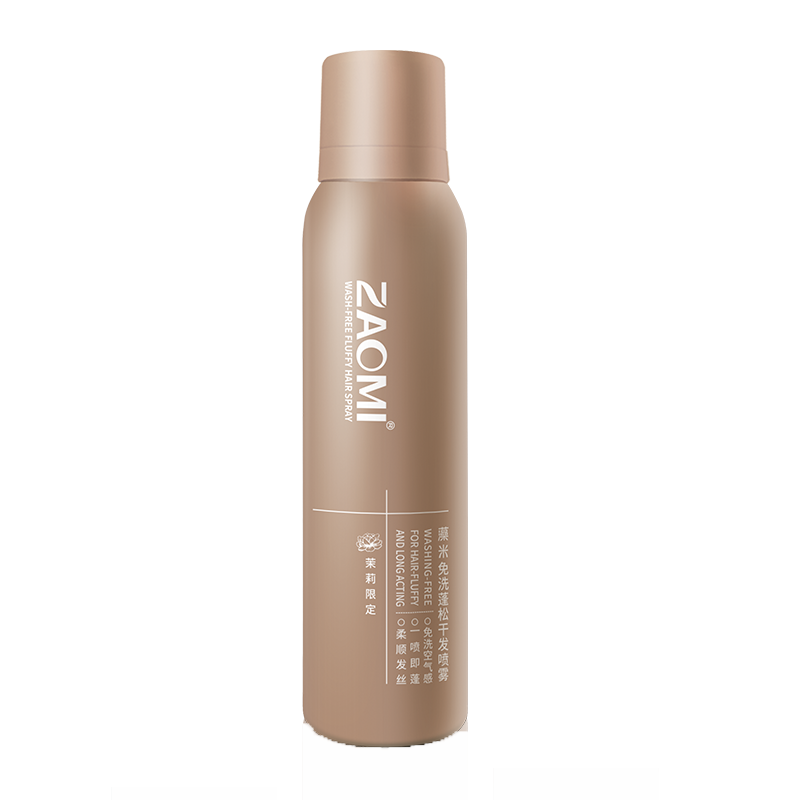 免洗蓬松干发喷雾(茉莉)