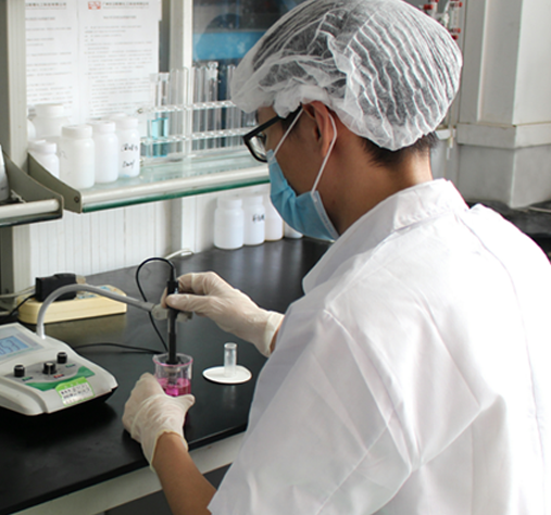 广州市格绿日化科技有限公司